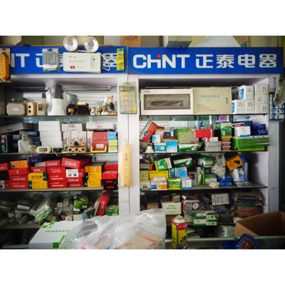 店内产品-武汉盛帆机电销售处